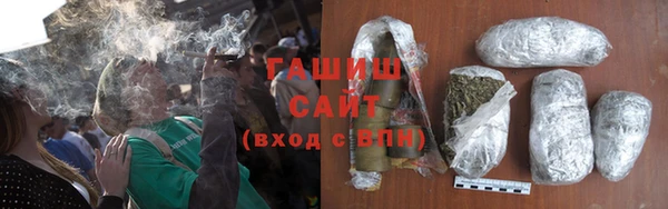 каннабис Богородск