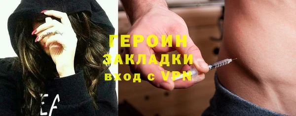гашиш Верея
