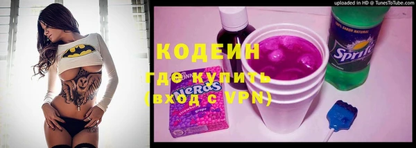 гашиш Верея