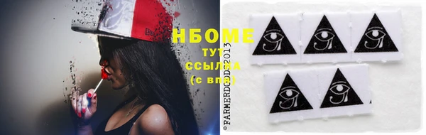 гашиш Верея