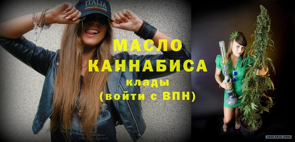 трава Богданович