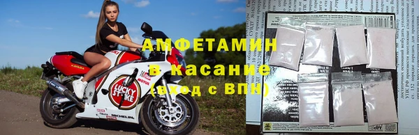 метадон Беломорск