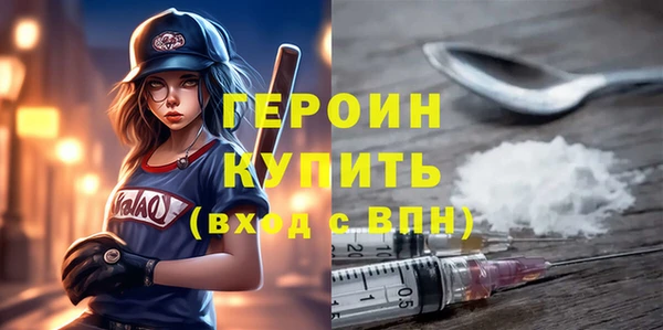 гашиш Верея