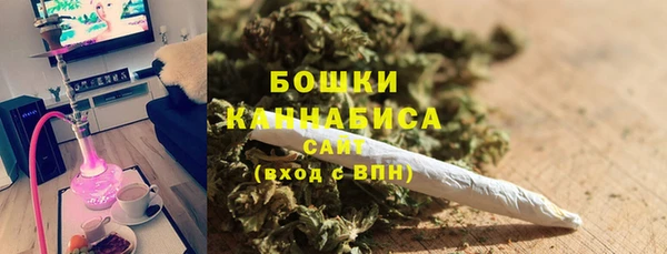 кокаин Сатка