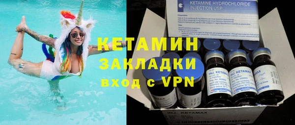 гашиш Верея