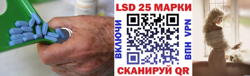 хочу   Вилючинск  LSD-25 экстази кислота 