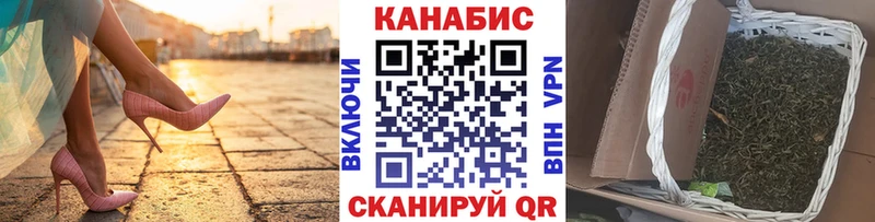 наркошоп  Вилючинск  shop официальный сайт  Бошки Шишки марихуана  гидра  